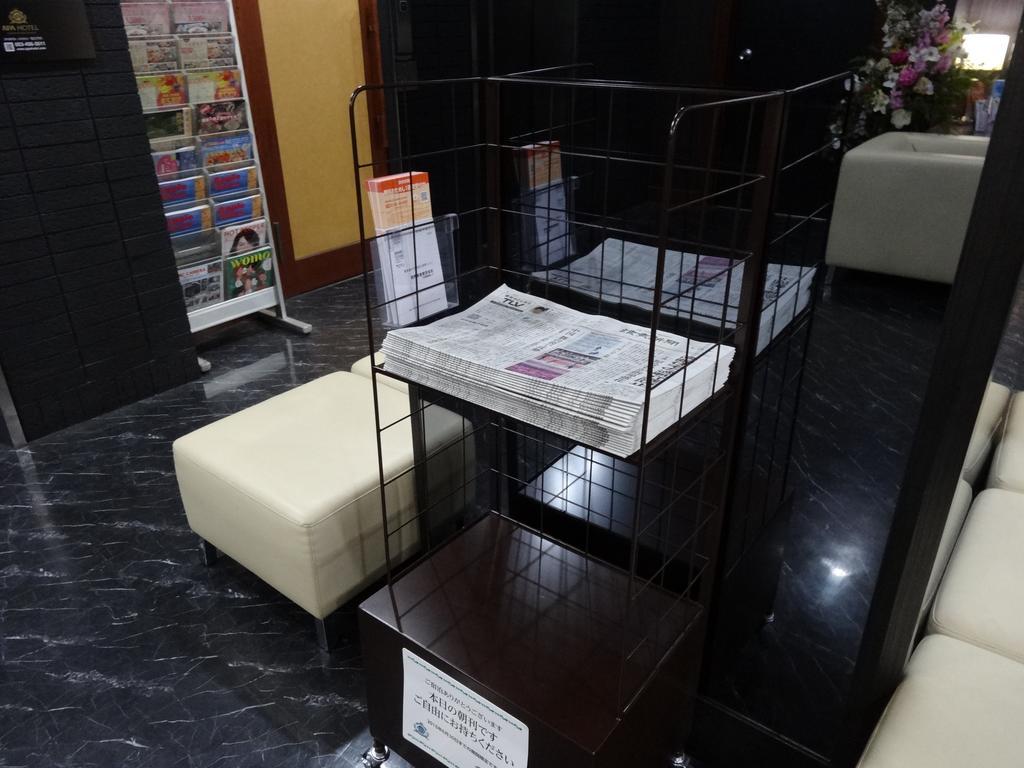 Apa Hotel Hamamatsu Eki Minami Екстер'єр фото