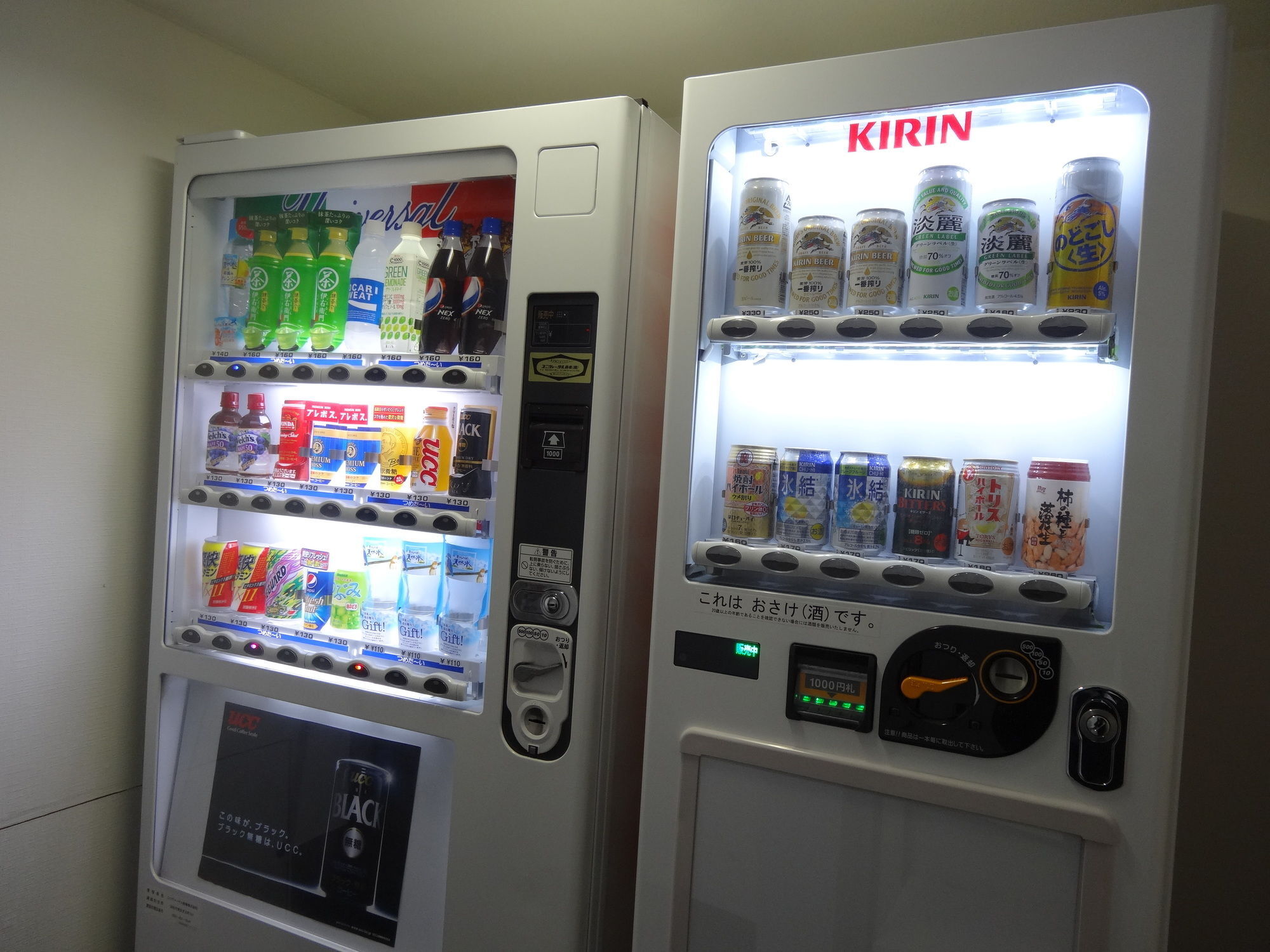 Apa Hotel Hamamatsu Eki Minami Екстер'єр фото