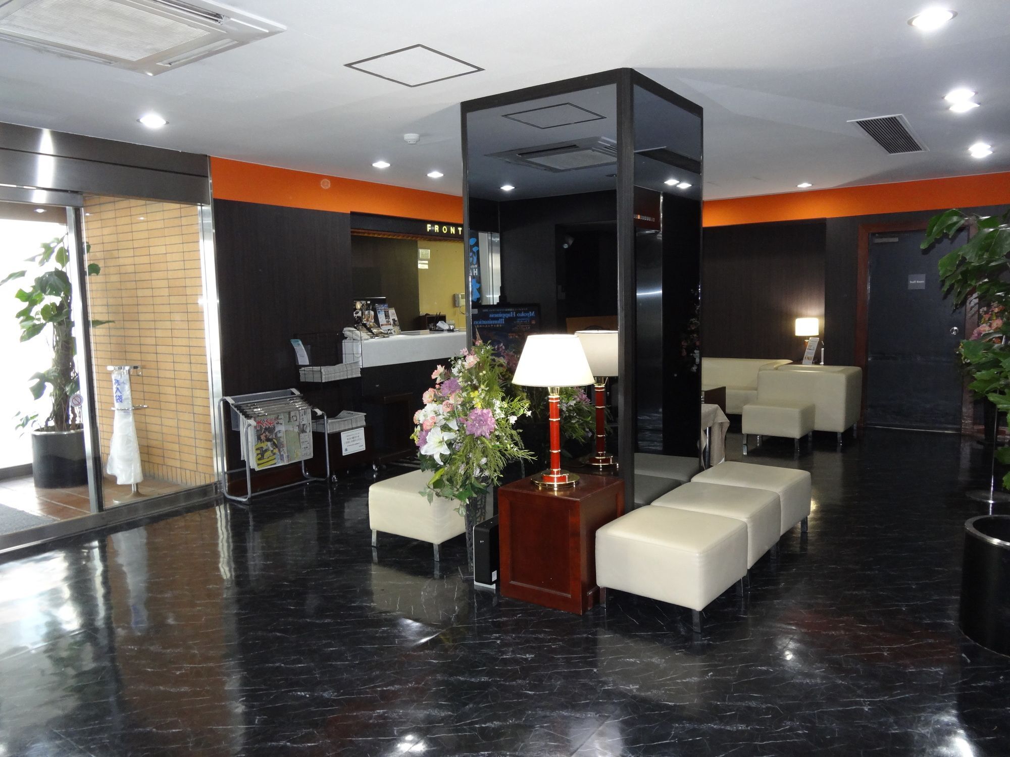 Apa Hotel Hamamatsu Eki Minami Екстер'єр фото